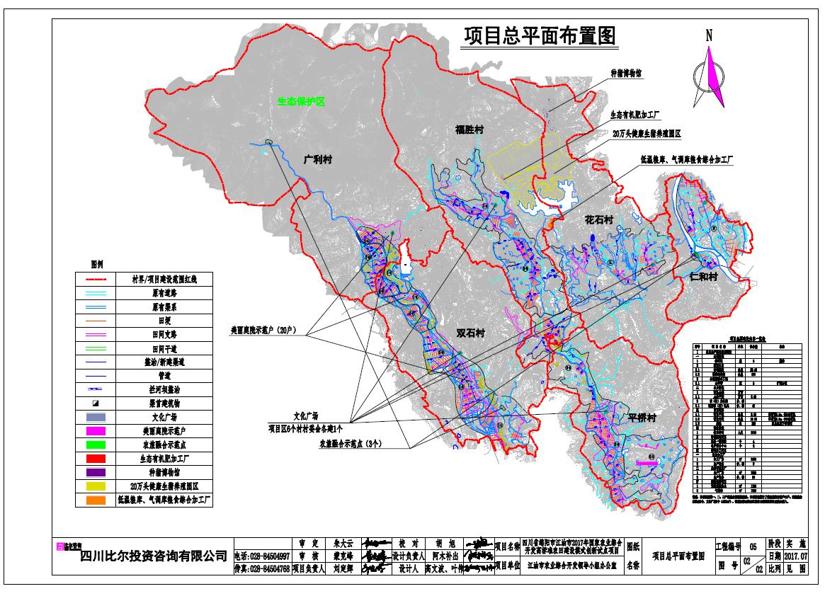 图片14.jpg